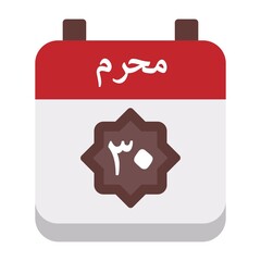 30 Muharram Icon