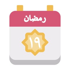 19 Ramadan Icon 