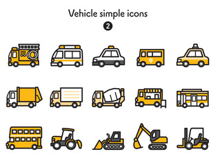 シンプルアイコン集 乗り物 © Armadilloz