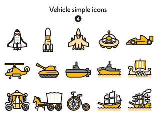 シンプルアイコン集 乗り物 © Armadilloz