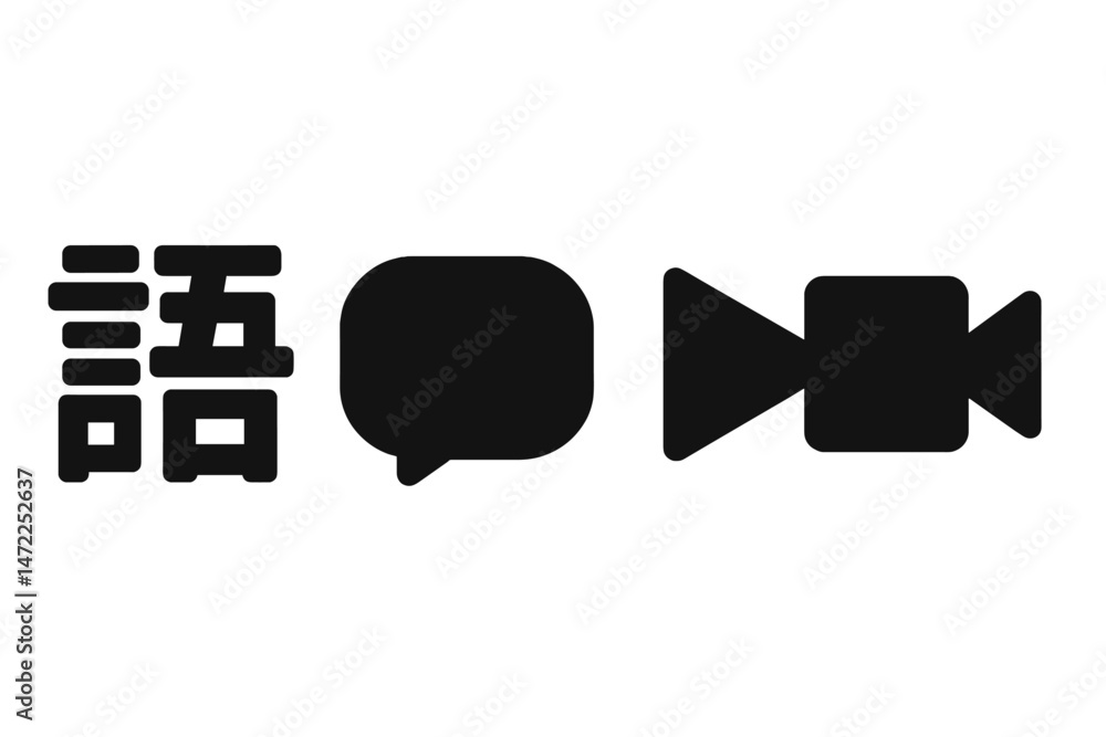 Aufkleber vector icon representing language, communication, and video content in a minimalist design for digit