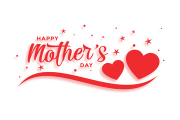 Mother's Day greeting card, banner, poster, wallpaper, background. 