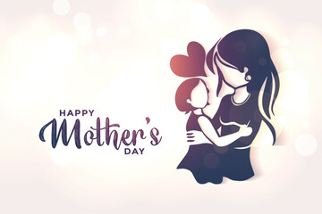 Mother's Day greeting card, banner, poster, wallpaper, background. 