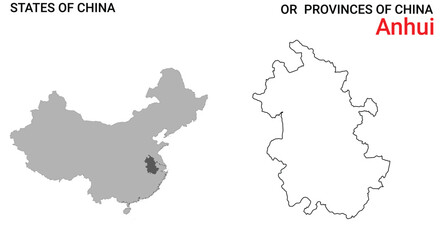 High detailed map of Anhui vector illustration. Outline Anhui province map on white background. China.