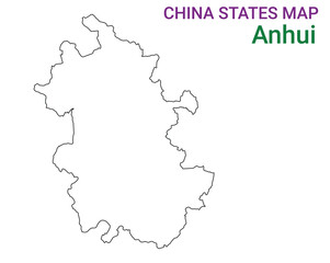 High detailed map of Anhui vector illustration. Outline Anhui province map on white background. China.