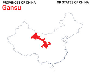 High detailed map of Gansu vector illustration. Outline Gansu province map on white background. China.