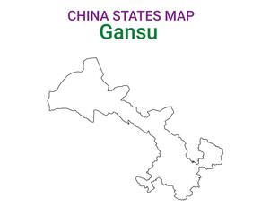 High detailed map of Gansu vector illustration. Outline Gansu province map on white background. China.