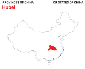 High detailed map of Hubei vector illustration. Outline Hubei province map on white background. China.