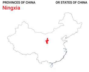High detailed map of Ningxia vector illustration. Outline Ningxia province map on white background. China.
