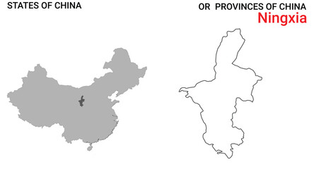 Obraz premium High detailed map of Ningxia vector illustration. Outline Ningxia province map on white background. China.