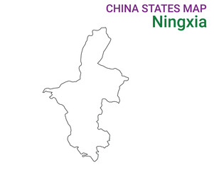High detailed map of Ningxia vector illustration. Outline Ningxia province map on white background. China.
