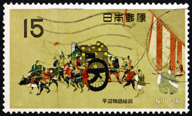 Postage stamp Japan 1968 Heiji Monogatari Scroll Painting
