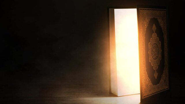 Quran glowing background loop