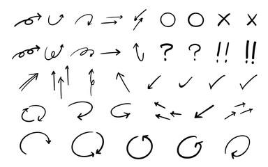シンプルな矢印のイラストセット