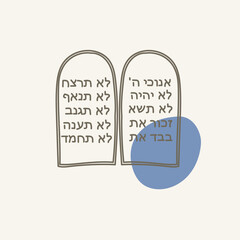 Tablets with 10 commandments. Tablets of Moses in Hebrew vector illustration.