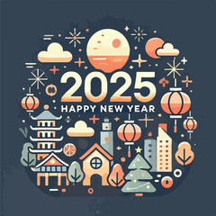 cool 2025 year logo vector image