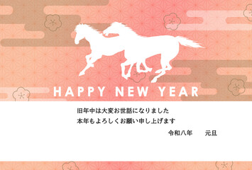 馬のシルエットと和柄背景の午年年賀状テンプレート　祝詞あり