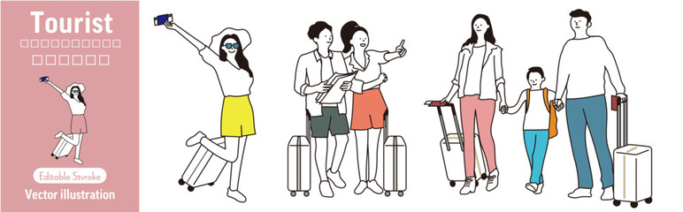 旅行者,旅する人々,観光客と旅行,旅のイラスト (シンプル/編集可能)