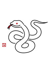 八の字にとぐろを巻いている縁起の良い白蛇のイラスト シンプルでかわいい巳年の年賀状素材 