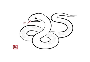 八の字にとぐろを巻いている縁起の良い白蛇のイラスト 墨絵風でお洒落な巳年の年賀状素材
