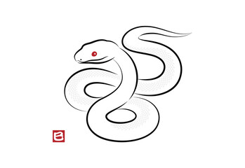 八の字にとぐろを巻いている縁起の良い白蛇のイラスト 墨絵風でお洒落な巳年の年賀状素材