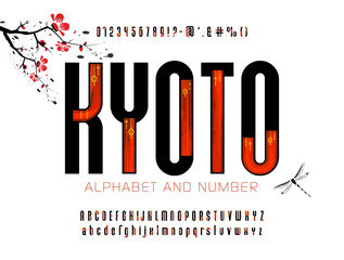 Latin Alphabet in Japanese Style - Black Modern Font with Traditional Red Ink Inserts, Letters, Numbers and Symbols.