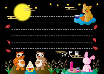 お月見■お月見キツネとタヌキとウサギの便箋