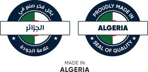 Made in Algeria. Premium labels English and Arabic, stickers, pointer, badge and symbol of Algeria flag icon. Collection vector illustration