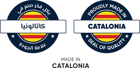 Made in Catalonia. Premium labels English and Arabic, stickers, pointer, badge and symbol of Catalonia flag icon. Collection vector illustration