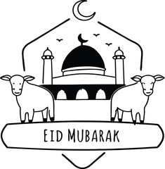 Obraz premium Eid Mubarak