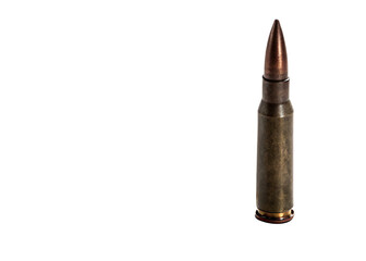  dark bullet trace with bullet isolated on white background, PNG