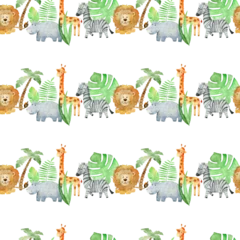 Watercolor safari animals.