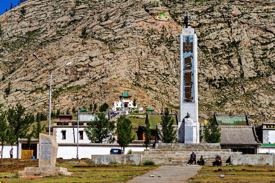The Tsetserleg Monastery in Mongolia