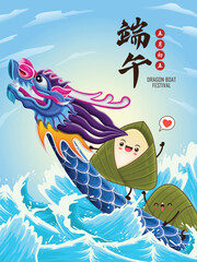 Vintage Chinese rice dumplings cartoon character. Dragon boat festival illustration. Chinese word means Dragon Boat festival, 5th day of may