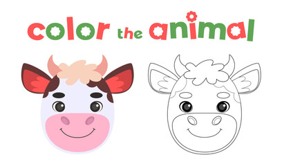 Obraz premium 42 - Animals head coloring