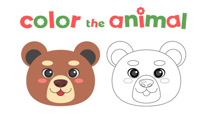 42 - Animals head coloring