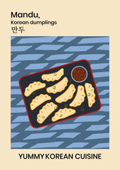 Korean food poster design. Delicious gyoza vector illustration. Korean dumplings mandu on plate on colorful background with typography. Yummy asian cuisine dish vertical wall art template for kitchen