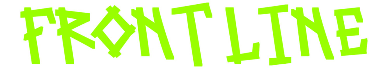 frontline.afruemo.eps