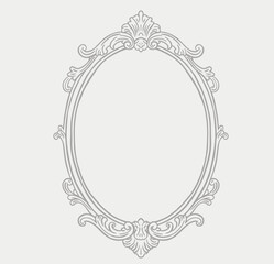 Vintage wedding crest frame. Monogram frame.