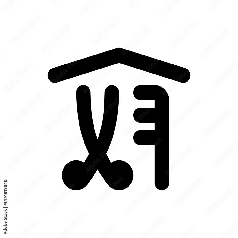 Poster stylized icon featuring scissors and a three line element under a horizontal roof like shape design