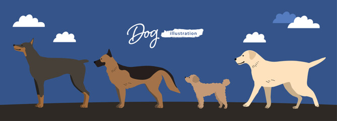 犬のイラストセット2