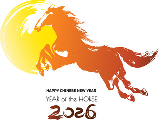 Running red fire horse symbol of new year 2026 according to Asian Chinese calendar. greeting card or banner. vector illustration