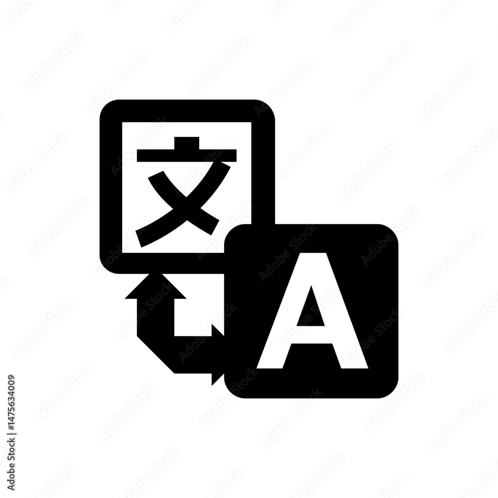 Poster translation symbol featuring chinese character and letter a with curved arrow connecting them exactl