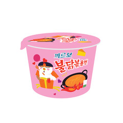 Korea instant spicy noodle cup 