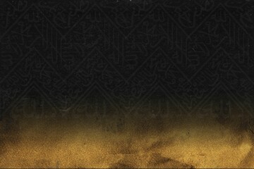  textured background featuring a gradient transition from black at the top to a golden, earthy brown at the bottom. The upper black section contains subtle Arabic calligraphy patterns 