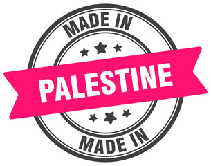 Made in Palestine round sign. Made in Palestine stamp.
