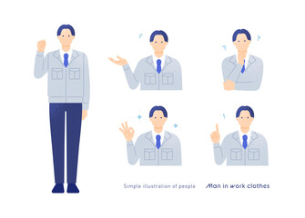作業服の男性。現場監督のさまざまなポーズ。ベクターイラストセット。