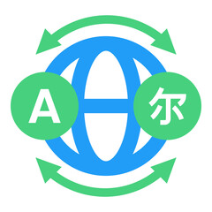 Language Translation Icon