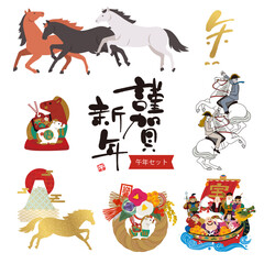 年賀状用素材　 2026年　午年　イラストセット
