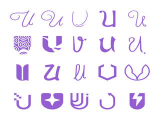 Letter U Initial Logo Collection